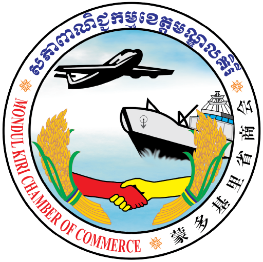 MONDULKIRI CHAMBER OF COMMERCE