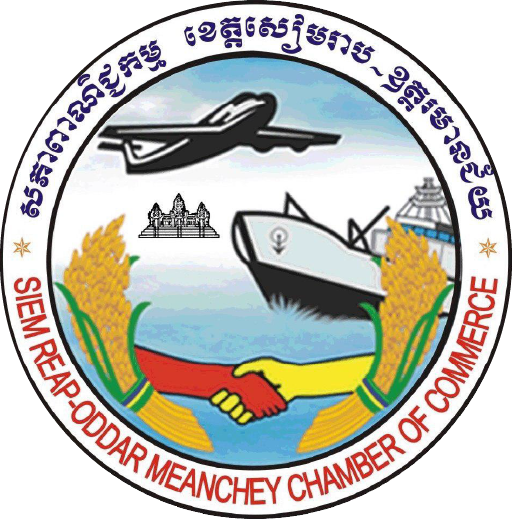 SIEMREAP OUDOR MEAN CHHEY CHAMBER OF COMMERCE